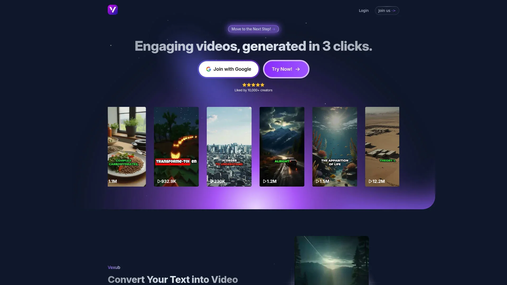 Vexub screenshot