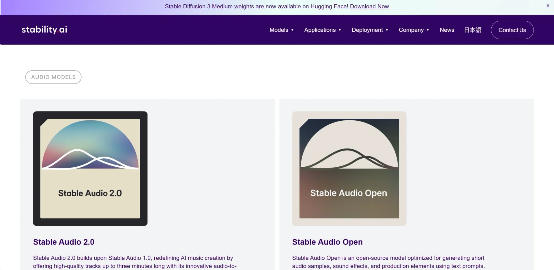 Stable Audio screenshot