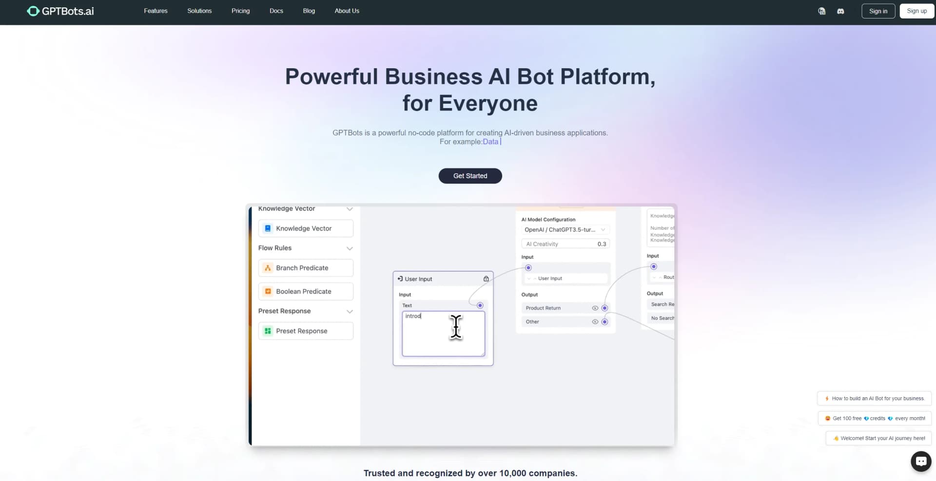 GPTBots screenshot