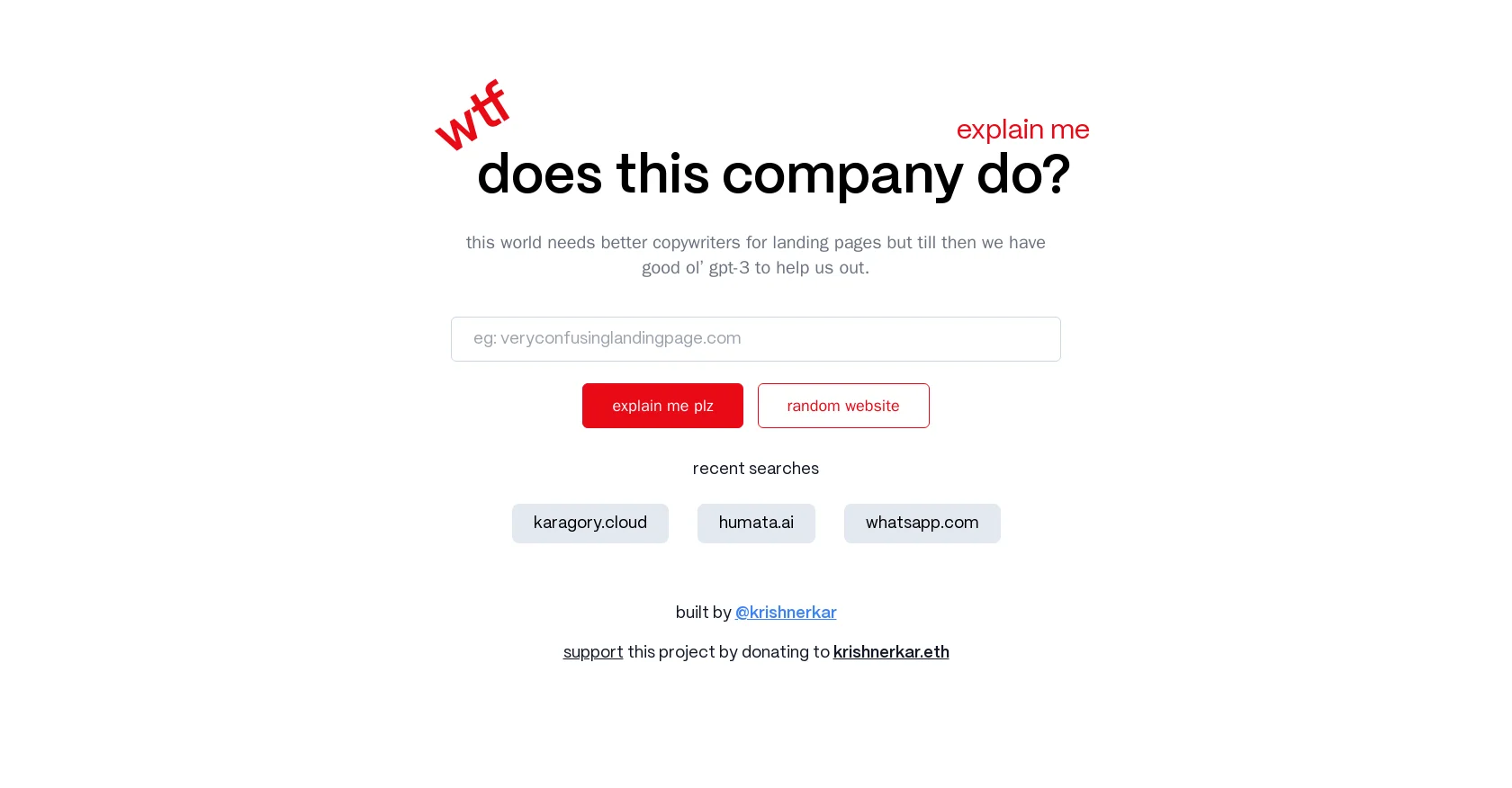 WTF Does This Company Do? screenshot