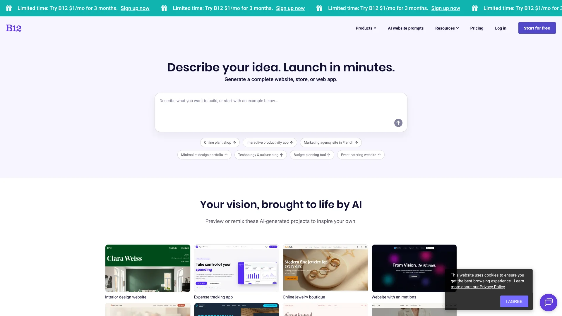 B12 screenshot
