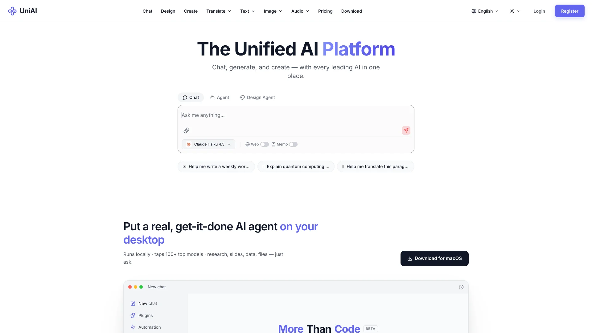 UniAI screenshot