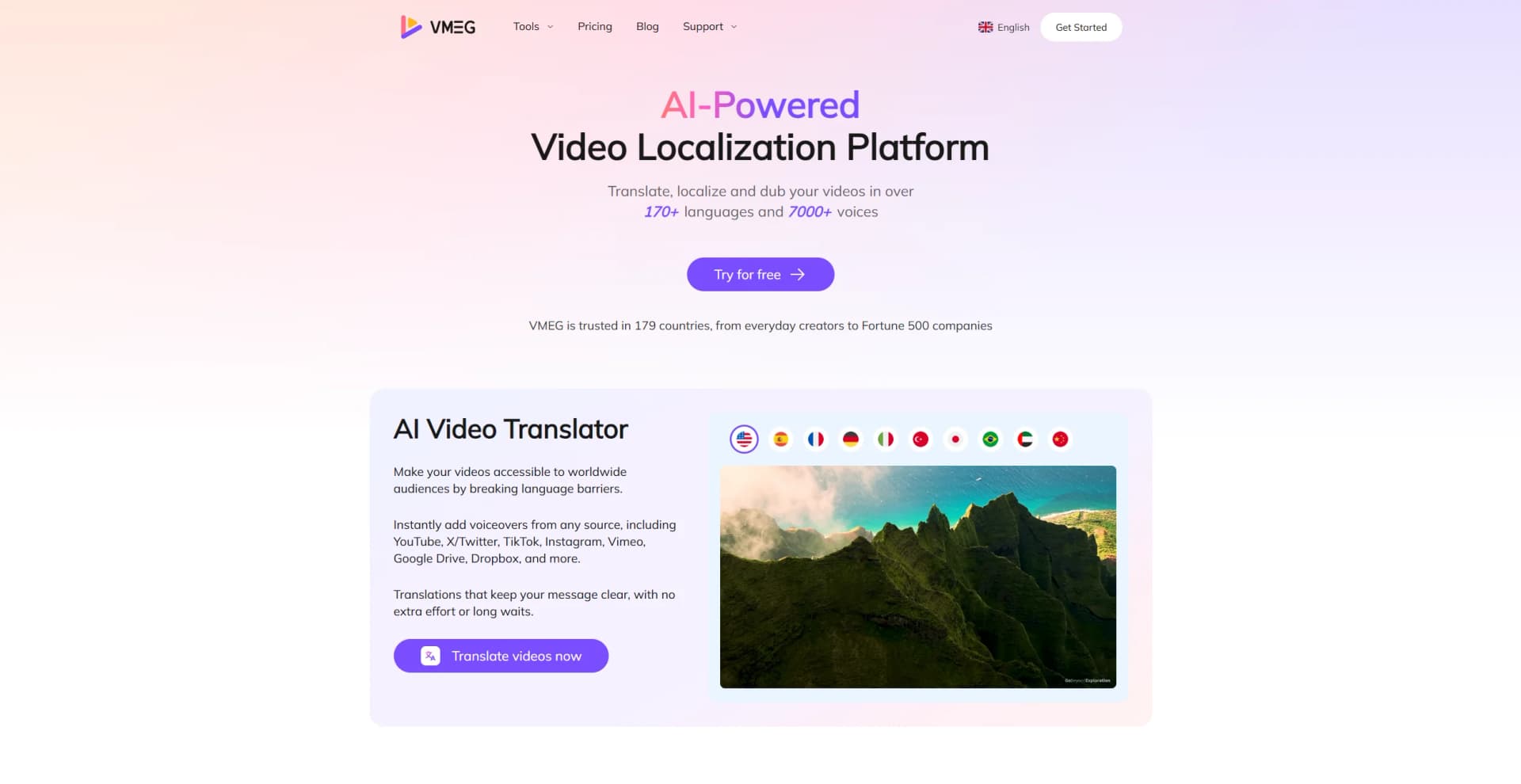 VMEG screenshot