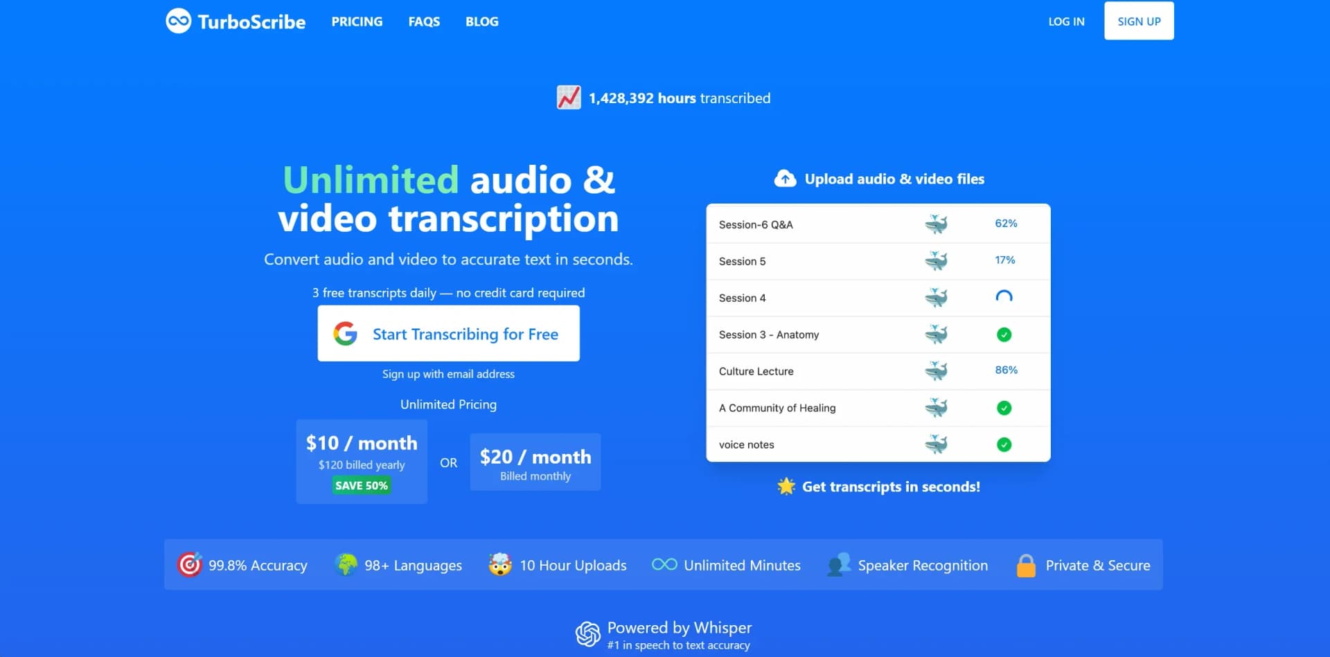 TurboScribe screenshot