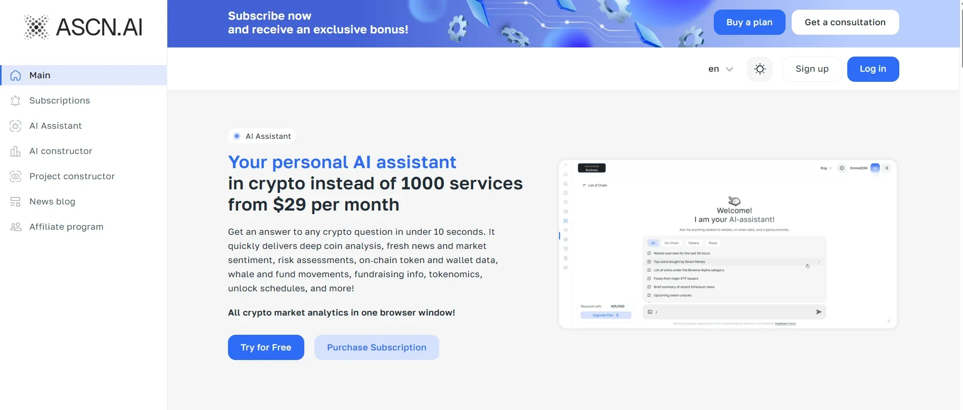 Ascn screenshot