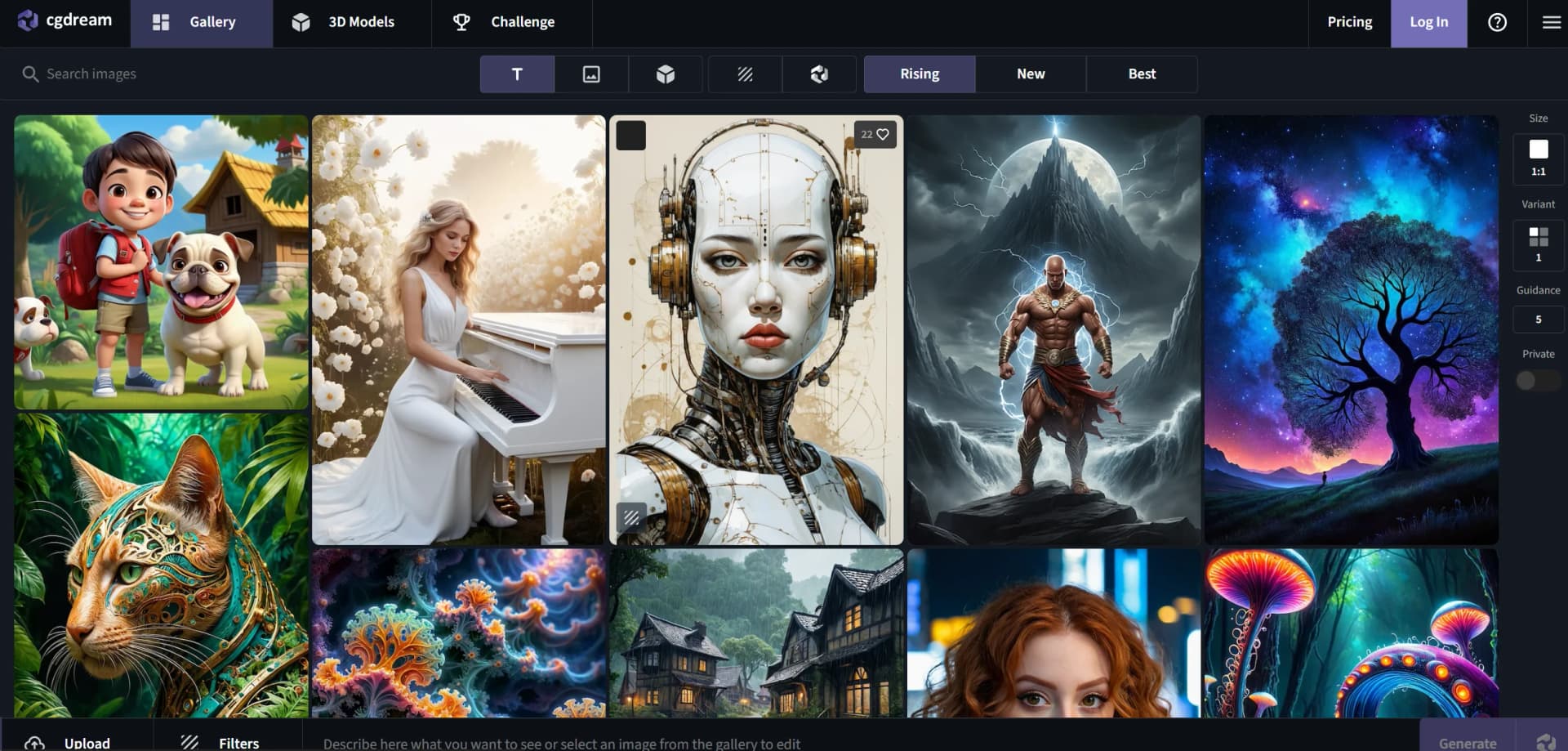 CGDream screenshot