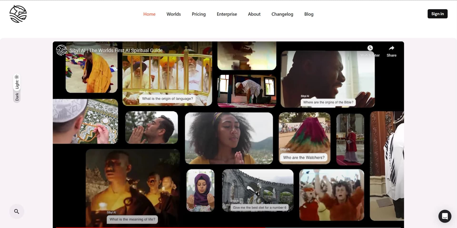 Sibyl AI screenshot