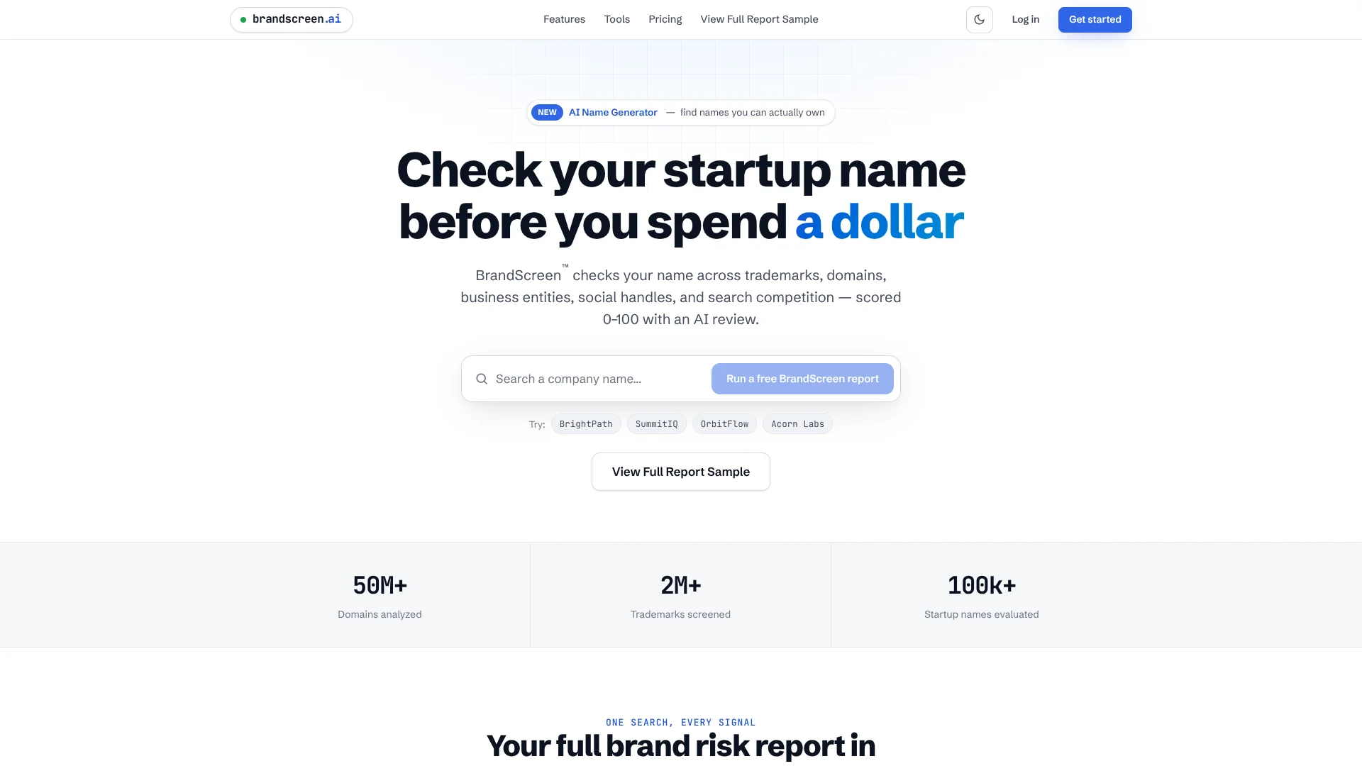 BrandScreen screenshot